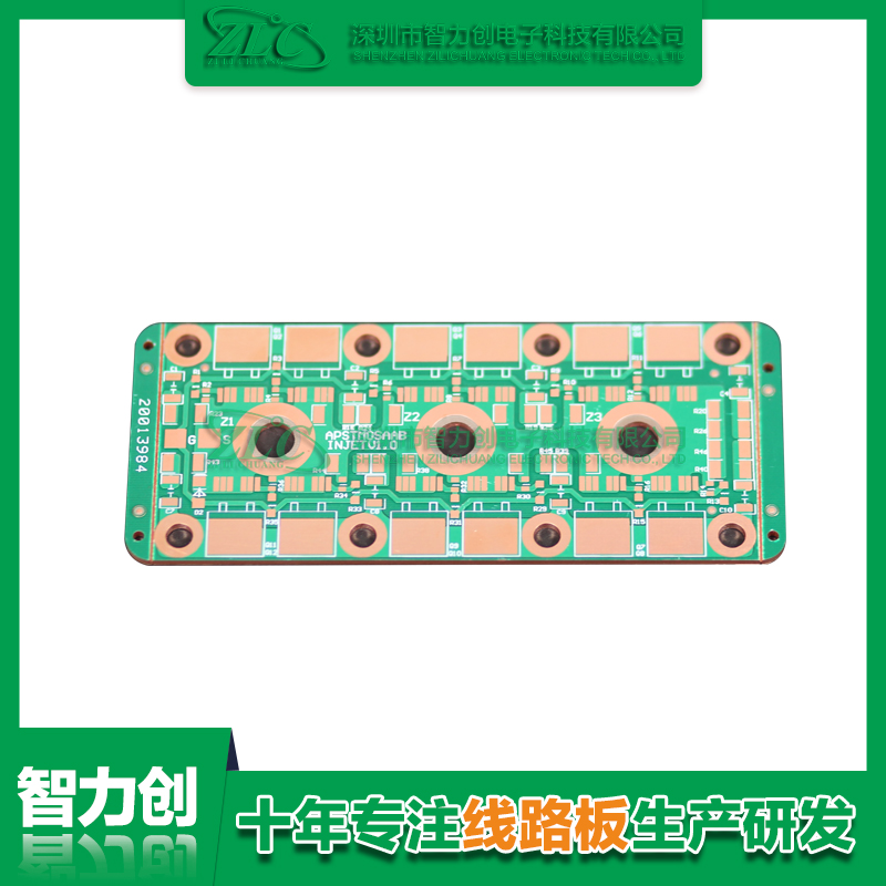 比較常見pcb電路板種類，pcb基板材料分類